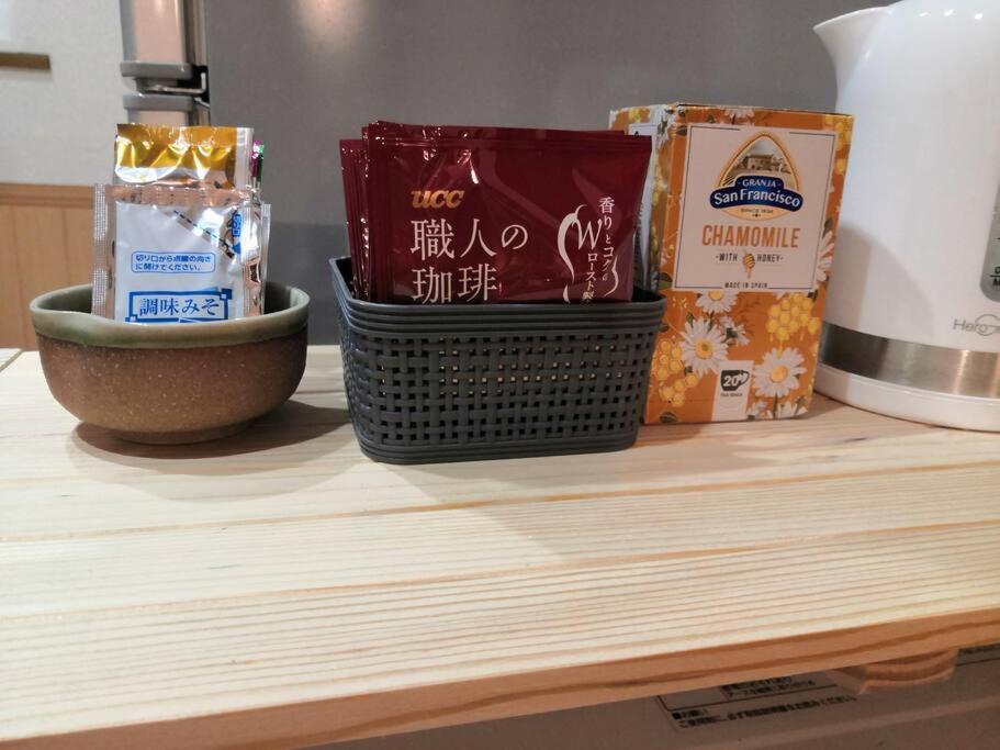 蒼い家温泉付貸別荘cozy Blue House Onsen Hot Spring 白老町 エクステリア 写真